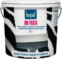 Шпатлевка Бергауф Uni Pasta U, 5 кг влагостойкая готовая к употреблению финишная полимерная для стен и потолка финишная шпаклевка