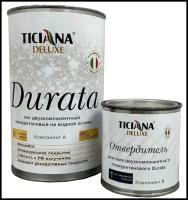 Лак Ticiana Deluxe Durata с отвердителем полиуретановый