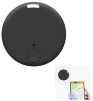 GPS-трекер с защитой от потери Smart Tag Round Wireless Bluetooth 5.0 Tracker - черный
