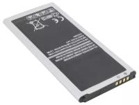 Аккумуляторная батарея для Samsung Galaxy Alpha (G850F) EB-BG850BBE