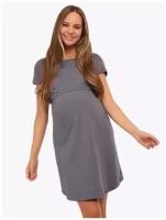 Сорочка для беременных и кормящих серых горох