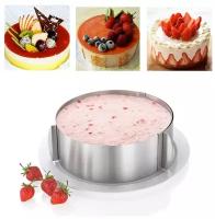 Osagarri / Форма для выпечки и запекания круглая регулируемая (16-30 см, h=8 см). Кулинарное кольцо. Раздвижная форма для выпекания торта