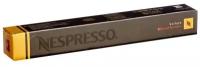 Кофе в капсулах Nespresso Volluto Decaffeinato (10 шт.)