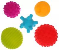 Сенсорные шарики из ПВХ "Кругляшки": 5 шт от 6 до 9 см