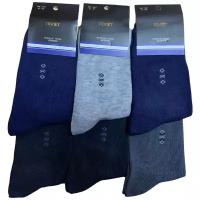 Носки полёт классические мужские хлопковые в комплекте 6 пар, синий/серый/темно-серый, размер 41-47