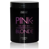 Маска PROFIS cosmetics PINK BLONDE для нейтрализации желтизны и придания розовых оттенков волосам 1000 мл