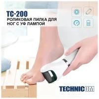 Роликовая пилка для ног с УФ лампой TC-200