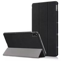 Чехол книжка для планшета Huawei Honor Pad V6 / MatePad 10.4" (2020), прочный пластик, трансформируется в подставку, автоблокировка экрана (черный)