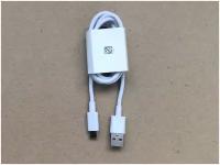 Кабель USB Type-C 6А (быстрая зарядка) для Xiaomi, Samsung, Huawei и др
