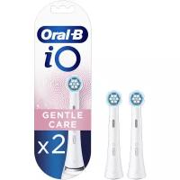 Набор насадок Oral-B iO Gentle Care для электрической щетки