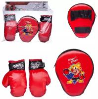 Набор боксерский Junfa Храбрый тигренок: перчатки и боксерская лапа