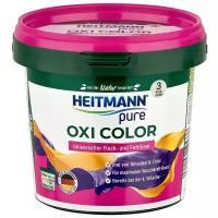 Heitmann Универсальный пятновыводитель Oxi Color