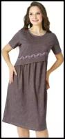 Женское платье с коротким рукавом Эко Капучино размер 48 Кулирка Оптима трикотаж длина до колена округлый вырез