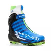 Лыжные ботинки Spine Concept Skate Pro 297 NNN (синий/черный/салатовый) 2020-2021 45 RU