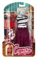 Карапуз Комплект одежды для кукол София 29см SETDRESS-15-S-BB белый/фиолетовый