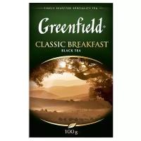 Чай черный Greenfield Classic Breakfast