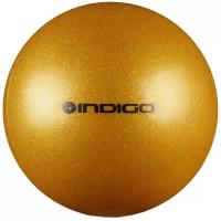Мяч для художественной гимнастики Indigo IN118