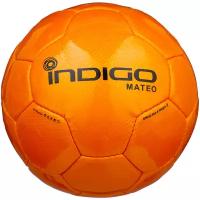 Футбольный мяч Indigo MATEO N004 оранжевый 5