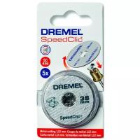 Набор насадок Dremel SC456