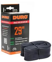 Камера для велосипеда Duro 29" 2.10"/2.35" Shrader AV 48 мм DHB01032