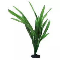 Prime растение шелковое для аквариума "Криптокорина Балансе" 30 см