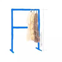 Вешалка рейл голубая напольная для одежды высота 1.5 м. / ширина 2 м. GOZHY (металлическая, тканевая)