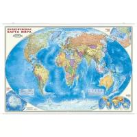 Карта настенная на рейках "Мир политический", ламинированная, 101x69 см