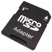 Переходник (адаптер) для карты памяти Micro SD в SD