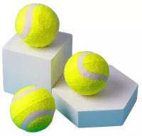 Мяч для большого тенниса,3 штМяч для массажа, Игра антистресс