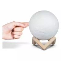Светильник-ночник 3D шар Луна Goodly Moon Lamp, на деревянной подставке с пультом, встроенный аккумулятор и сенсорное управление, 15 см
