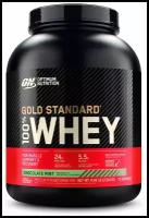 Optimum Nutrition Gold Standard 100% Whey 2270 г Chocolate Mint