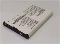 Аккумулятор для ZTE Li3723T42P3h704572 MF90, MF91, MTS 831FT, MTS 833FT, MTS 833F