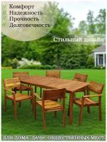 Мебель садовая Green Days, Оригинальный, дерево, стол, 180х90х80 см, 6 стульев, DS-DT07