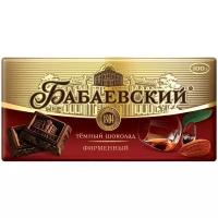 Шоколад Бабаевский фирменный, 100 гр