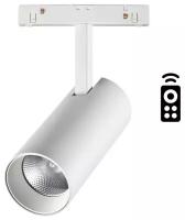 Трековый светильник Novotech Flum 358631, Белый, LED