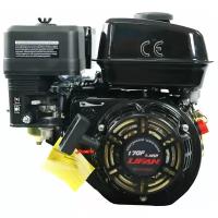 Двигатель бензиновый LIFAN 170F ECO (7 л. с вал 19мм