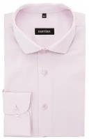 Рубашка мужская длинный рукав BERTHIER GRANADA-640555/ Fit-R(2), Полуприталенный силуэт / Regular fit, цвет Розовый, рост 174-184, размер ворота 42