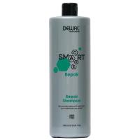 Шампунь восстанавливающий для поврежденных волос SMART CARE Repair Shampoo, 1000 мл DEWAL Cosmetics MR-DCR20205