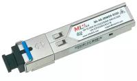 Модуль MlaxLink оптический одноволоконный SFP WDM, 1.25Гб/с, 20км, 1310/1550нм, SC, DDM