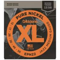 Струны для электрогитары D'Addario EPN22 Pure Nickel Jazz Medium 13-56