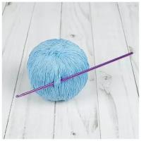 Арт Узор Крючок для вязания, d = 3 мм, 15 см, цвет микс