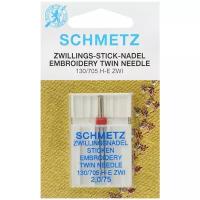 Игла для машинной вышивки "Schmetz", двойная, №75, 2 мм