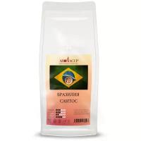 Кофе в зернах Aroma Cup "Бразилия Сантос", 100% арабика, 1 кг