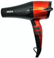 Фен Rozia HC-8160, черный/красный