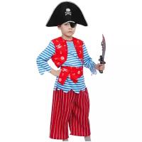 Карнавальный костюм Пират Билли, р-р S, 1 шт.