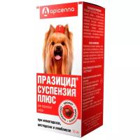 Apicenna Празицид-суспензия Плюс для взрослых собак,10 мл