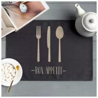 Салфетка на стол Доляна "Bon appetit", 30х45 см, полиэстер 100% 6489202