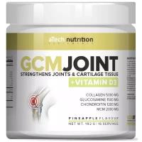 Препарат для укрепления связок и суставов aTech Nutrition GCM Joint (192 г) ананас
