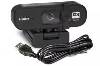 Веб-камера ExeGate Stream HD 4000 4K