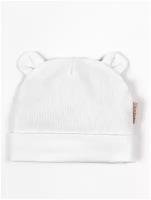 Чепчик (шапочка) детская AMAROBABY Fashion bear, молочный, размер 38-40